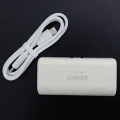Anker Nano Power Bank ホワイト