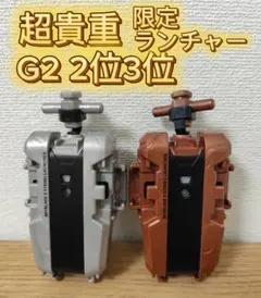 2026年最新】ストリングランチャー ゴールドの人気アイテム - メルカリ