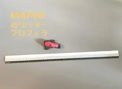 【umeko様専用】MAPED プロフィラ 45°カッターセット 替え刃 & 釘