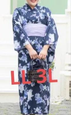 しまむら Hina 浴衣 セパレート ワンピース 帯 - メルカリ