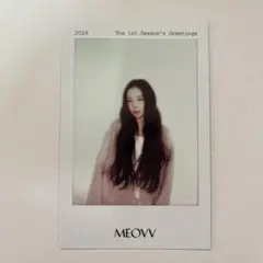 2026年最新】meovv グッズの人気アイテム - メルカリ