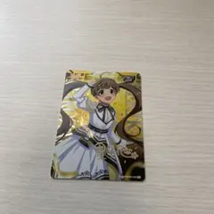 ゆ様 リクエスト 3点 まとめ商品