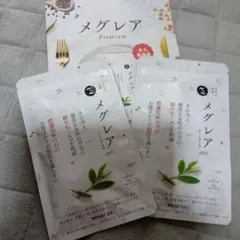 Item thumbnail for item 49c9ccf4-bdfa-4203-9d0c-dec5efe9486e