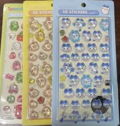 hana❁⃘*.様 リクエスト 2点 まとめ商品