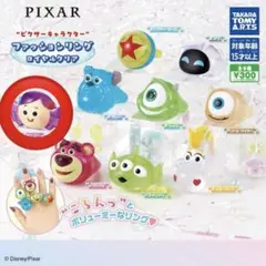 ◎最安値◎ピクサーキャラクターファッションリング　ロイヤルクリア ドーリー