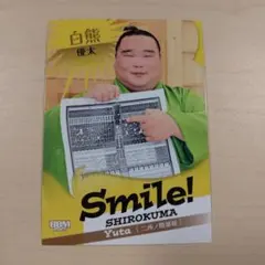 Item thumbnail for item ac7c59d0-965f-41cb-9888-9f3cc90e4936