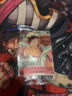 【激レア】 ワンピースカード モスバーガー ルフィ