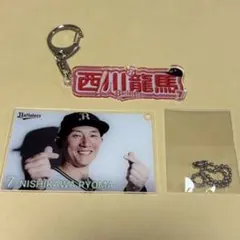 新品☆オリックスバファローズ 西川龍馬 アクスタ - メルカリ