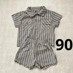 セットアップ ストライプ 90 韓国子供服