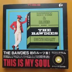 Item thumbnail for item 39f1121f-4d15-4f6f-bdf5-5a7e1f09fbcb