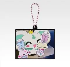 プリキュア 一番くじ ラバーチャーム