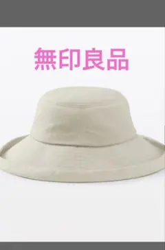 ジャンク品】サンバリア100 ナチュラルハット アイボリー - メルカリ