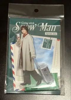 SnowMan 阿部亮平　アクリルスタンドのサムネイル