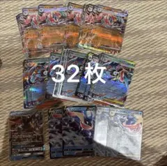 ポケモンカード ゲッコウガex メガゲッコウガex まとめ売り 32枚セットのサムネイル