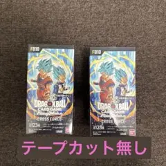 ドラゴンボール フュージョンワールド CROSS FORCE 2 BOX - メルカリ
