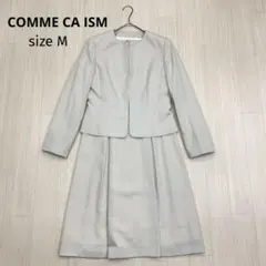 ◆ COMME CA ISM セレモニースーツ ワンピース セットアップ M