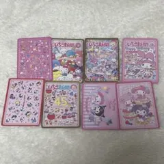 いちご新聞　トレーディングカード トレカ　サンリオ　キティ　クロミ　マイメロ　他