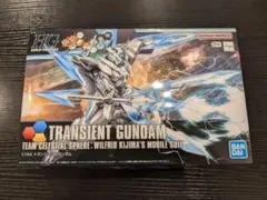 Item thumbnail for item 39b3d557-c64f-4ee9-81dd-f2fc0afef24a