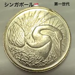 N2389【シンガポール】1970年1ドル 大型 硬貨 古銭 コイン - メルカリ