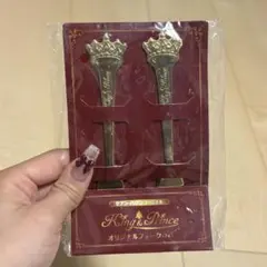 King & Prince オリジナルフォーク 2本セット