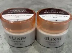 ELIXIR VISUALIFT EX クリーム 40g 2個セットのサムネイル