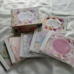 ふるさとの歌 ボックスセット 由紀さおり & 安田祥子　CD５巻セット