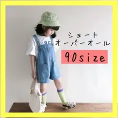 Item thumbnail for item a64a82b7-cd96-4118-b927-a74c5a570e6a