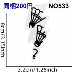 Item thumbnail for item ef46d5bc-70fa-462a-9413-a48672542556