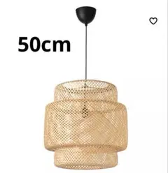 2026年最新】中古 IKEA ペンダントライトの人気アイテム - メルカリ