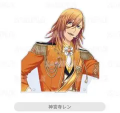 きょーこ様 リクエスト 2点 まとめ商品