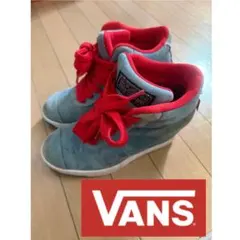 【VANS】 バンズ☆インヒール ハイカット スニーカー 24.5/25cm
