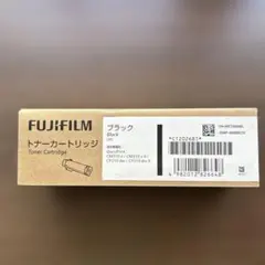 新品未使用】CT203092 DocuPrint3500d/4400d トナー - メルカリ