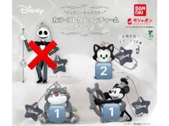ディズニーカラーコレクションチャームブラック フィガロ ミッキー ルシファー