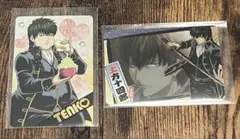 2点セット】レア 銀魂 高天原 名刺 坂田銀時 土方十四郎 - メルカリ