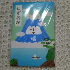 Item thumbnail for item c42da49d-77c3-463b-988a-98dfc4560cef