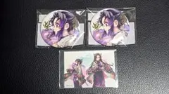 鬼滅の刃 繋ぐ しのぶとカナエ E賞胡蝶しのぶ G賞ステッカー