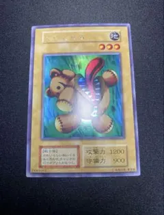 2026年最新】遊戯王 初期 くいぐるみの人気アイテム - メルカリ