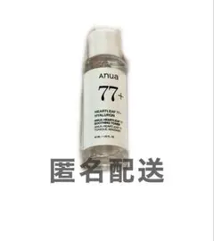 【新品未使用】anua アヌア ドクダミ 77% スージングトナー 40ml