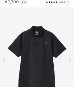 そーすけ様 リクエスト 2点 まとめ商品