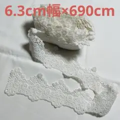 糸の宝石 20世紀初頭 仏 ミルクール製 ブルージュ フラワーレース 