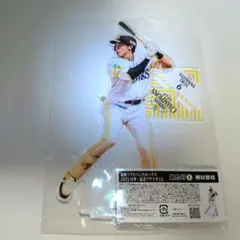 福岡ソフトバンクホークス 周東佑京 2025日本一記念アクスタくじ