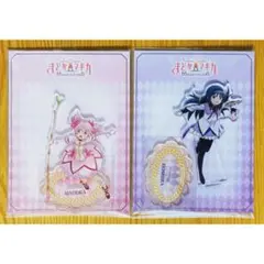 AJ 魔法少女まどか☆マギカ まどドラ アクリルスタンド 鹿目まどか 暁美ほむら