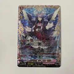 ヴァンガード 赫月ノ使者 Bel-Fiore マイア FFR ヴァンガード/赫月ノ使者/FFR/Bel-Fiore スエラ - メルカリ