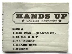 【THE MODSモッズ STREAM IN THE TIMカセット】 2025年最新】The mods カセットテープの人気アイテム - メルカリ