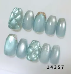 現品☆ サイズオーダーOK　ブルーマグネット　キルティング ラメフレンチ