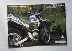 Item thumbnail for item 895c104a-4a16-4eec-b6b0-839892c8f555