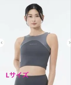SUKALA スカーラ リブコンビアシンメトリートップス ブラウン LLサイズ