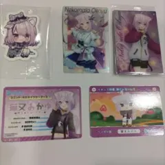 猫又おかゆ まとめ売り 7点 - メルカリ