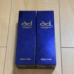 【訳あり】ichie aphrodiana アフロディアナ 美容液 洗顔 UV 訳あり】ichie aphrodiana アフロディアナ 美容液 洗顔 UV 訳