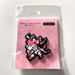 ポケモン イーブイコレクション ピンズ 4種類セット - メルカリ